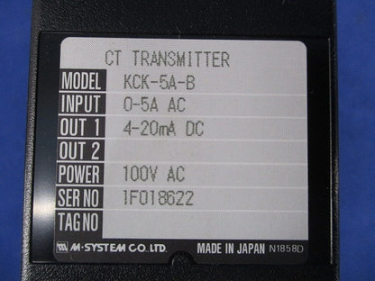 交流電流トランスデューサ KCK-5A-B