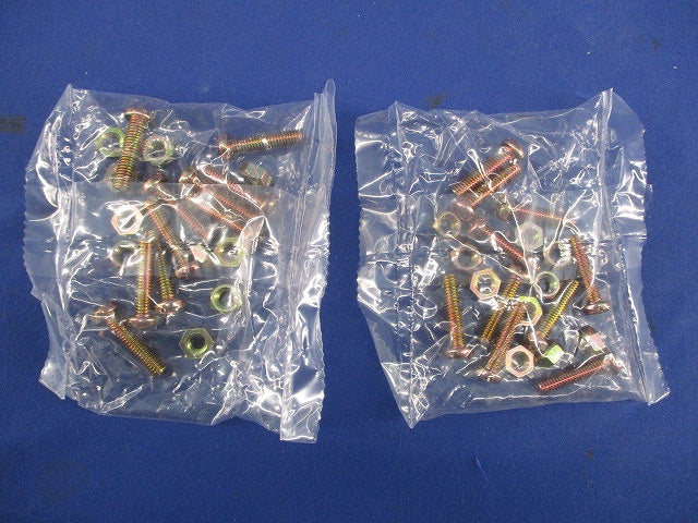 パイラッククリップ(20個入) 75C70C