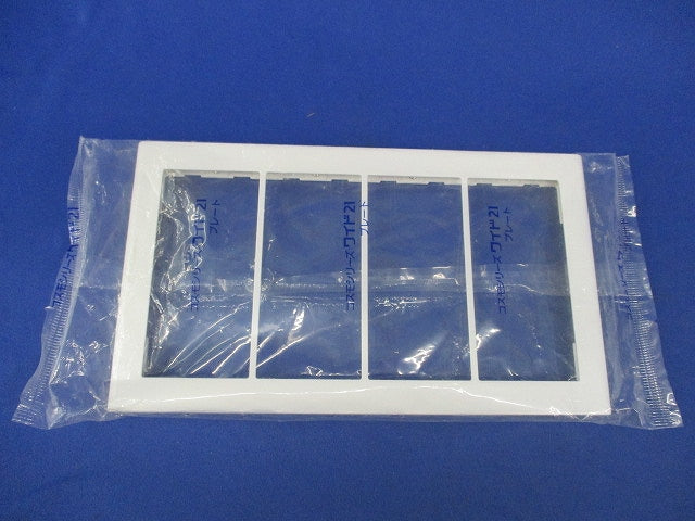 スイッチプレート4連用(6個入)(ホワイト) WT8104