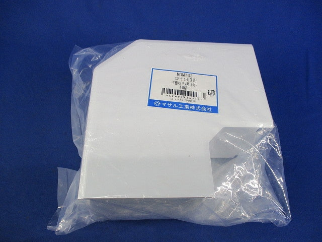 平面マガリ4号(ホワイト) MDM142