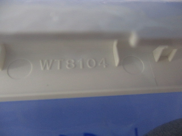 スイッチプレート4連用(6個入)(ホワイト) WT8104