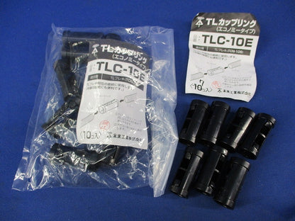 TLカップリング(エコノミータイプ)(17個入) TLC-10E