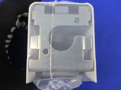 メタルモール付属品コーナーボックスA型(2個入)(ホワイト) A1082