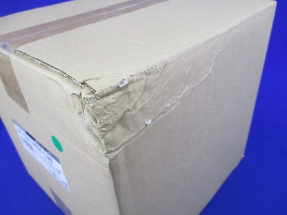 ウイルス抑制・除菌用UV照射器(新品未開梱) UV-CU01007K-LS9