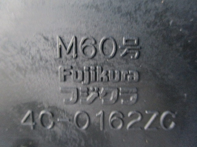 ボルコンカバー(3個入) M60号