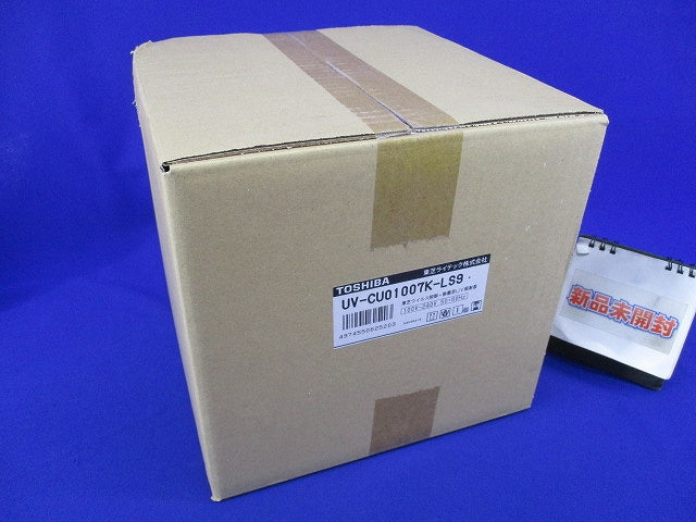 ウイルス抑制・除菌用UV照射器(新品未開梱) UV-CU01007K-LS9