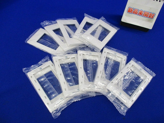スイッチプレート1連用(10枚入)(マットホワイト)(新品未開封) WTA7101K