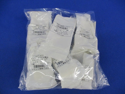 0号エムケーダクト付属品混在セット(6個入)ミルキーホワイト MDFJC03