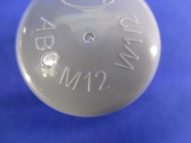 ワンタッチ式ボトルキャップ(10個入)汚れ有 ABC-M12