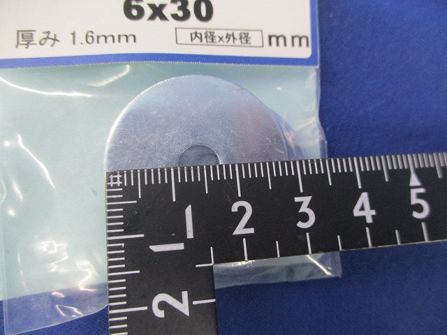 丸座金(鉄ユニクロメッキ)(4個入×7計28個入)(新品未開封) JO-185