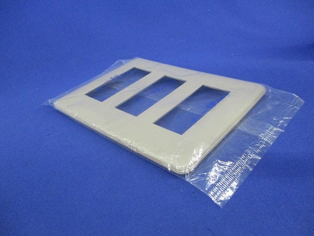 フルカラーモダンプレート9個用(5枚入)(利休色)(新品未開封)National WN6009