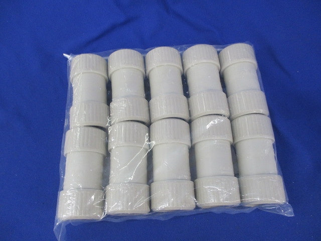 カップリング(10個入)(アイボリー)(新品未開封) PFS-22CR-I