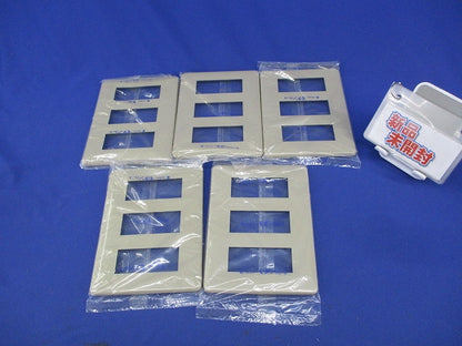 フルカラーモダンプレート9個用(5枚入)(利休色)(新品未開封)National WN6009