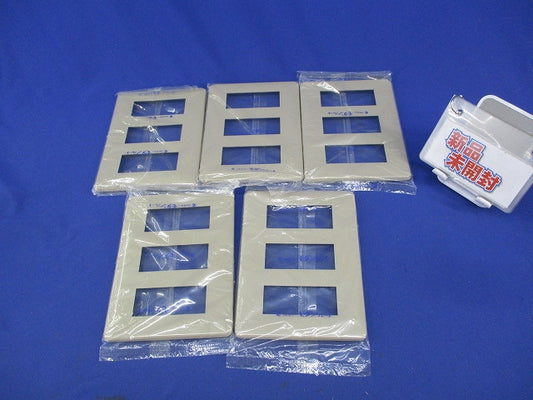 フルカラーモダンプレート9個用(5枚入)(利休色)(新品未開封)National WN6009