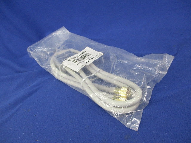 ケーブル付分波器(新品未開封) S-UVSW(20)