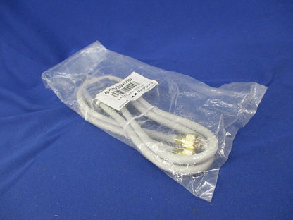 ケーブル付分波器(新品未開封) S-UVSW(20)