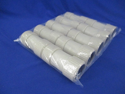 カップリング(10個入)(アイボリー)(新品未開封) PFS-22CR-I