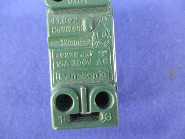 埋込ネームスイッチC(5個入) WN5062