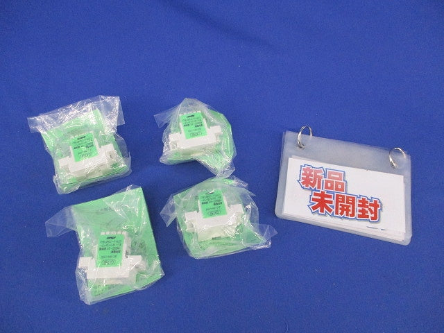 埋込モジュラジャック(4個入)(新品未開封) JEC-BN-LH5EL