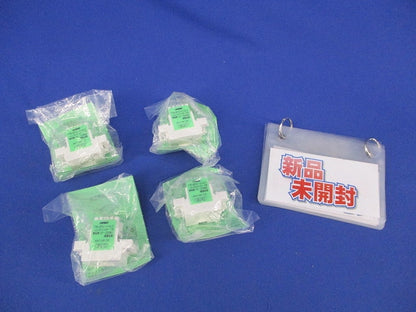 埋込モジュラジャック(4個入)(新品未開封) JEC-BN-LH5EL