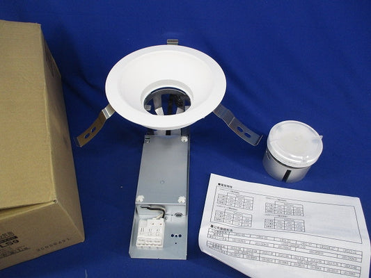 LEDダウンライトセットφ150 LEDD-18005M-LS9+LEEU-1003N-03