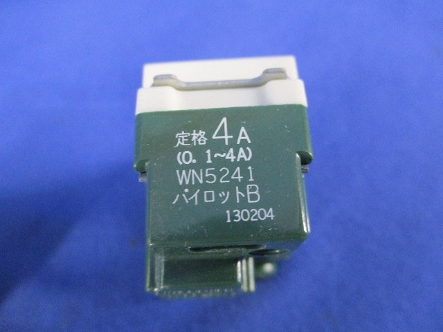 埋込パイロットスイッチB(2個入) WN5241
