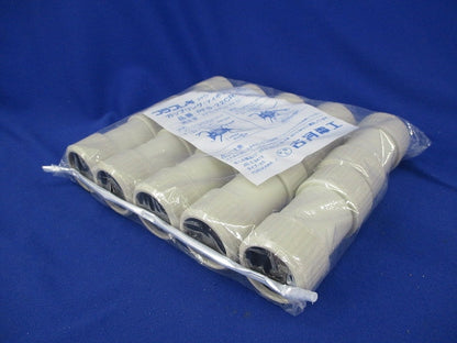 カップリング(10個入)(アイボリー)(新品未開封) PFS-22CR-I