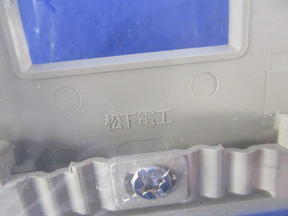 フルカラーモダンプレート9個用(5枚入)(利休色)(新品未開封)National WN6009