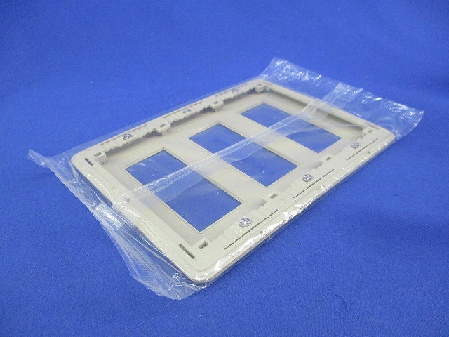 フルカラーモダンプレート9個用(5枚入)(利休色)(新品未開封)National WN6009