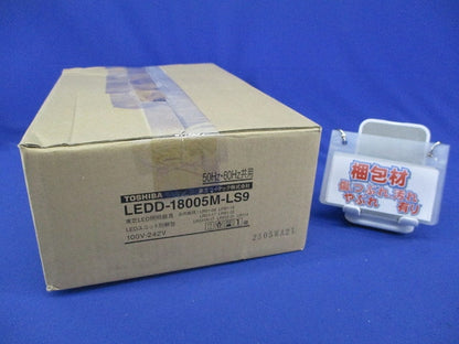LEDダウンライトセットφ150 LEDD-18005M-LS9+LEEU-1003N-03