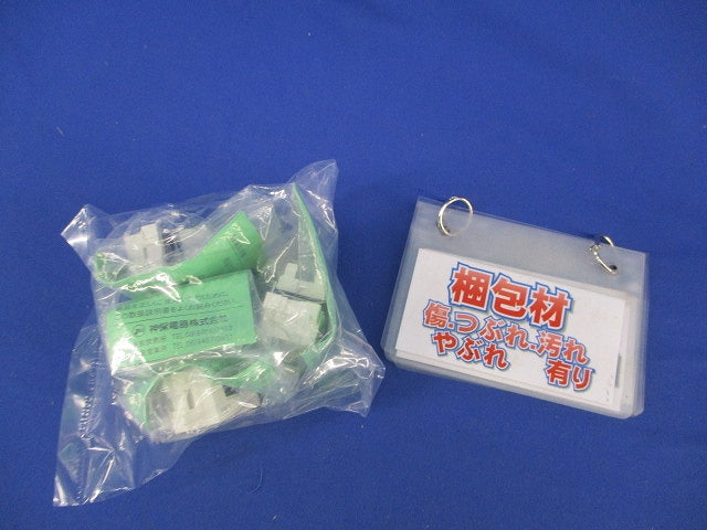 埋込モジュラジャック(4個入)(新品未開封) JEC-BN-LH5EL