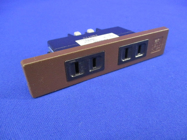 家具用ミニダブルコンセント(チョコ) WF2039AK