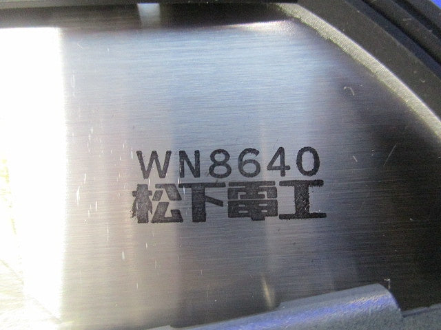 ステンレス丸型大カバープレート(4枚入)National WN8640