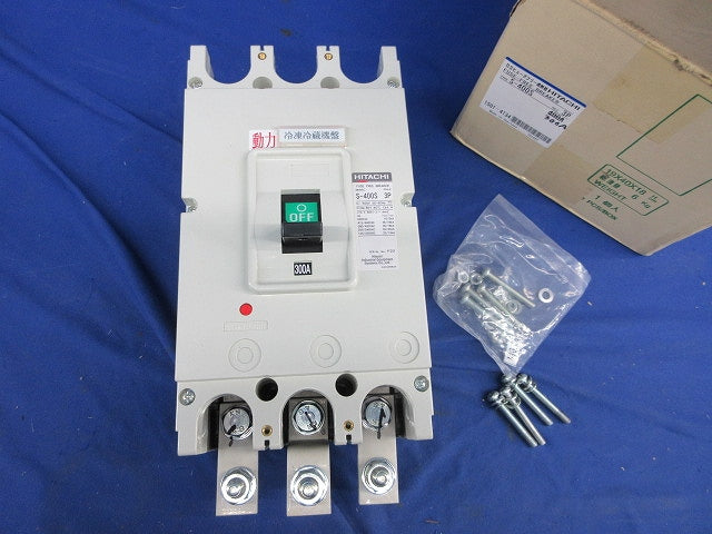 配線用遮断器 3P300A(箱違い) S-400S