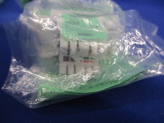 埋込モジュラジャック(4個入)(新品未開封) JEC-BN-LH5EL