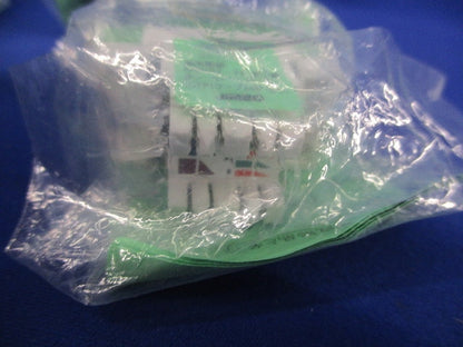 埋込モジュラジャック(4個入)(新品未開封) JEC-BN-LH5EL