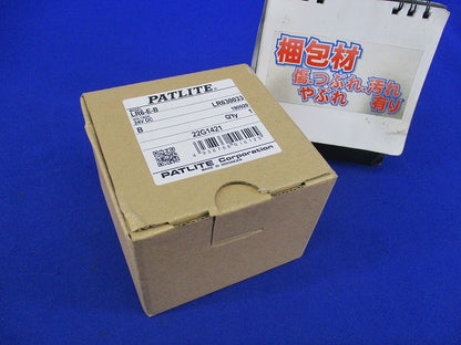 LEDユニット LR6-E-B