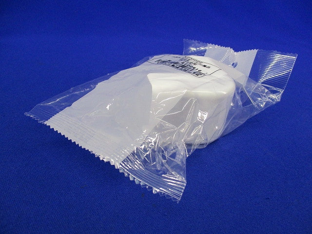 メタルエフモール付属品デズミB型(5個入)(ホワイト)(新品未開封) MFMD22