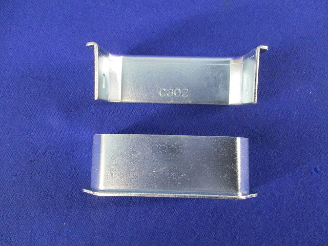 メタルモール用ブッシングC型(18個入) C302