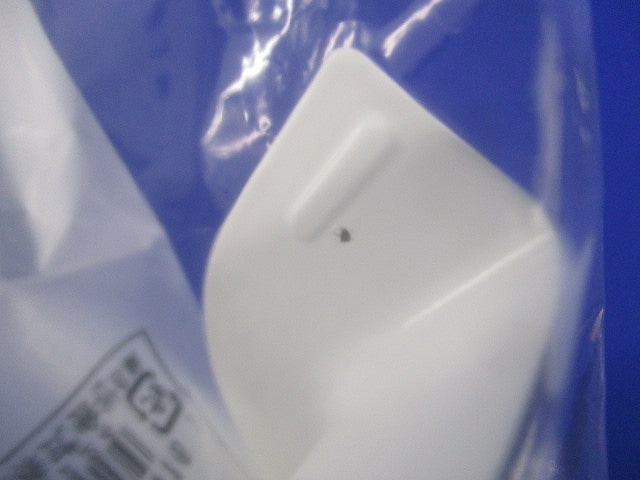 メタルエフモール付属品イリズミ B型(9個入)(ホワイト)(新品未開封) MFMR22