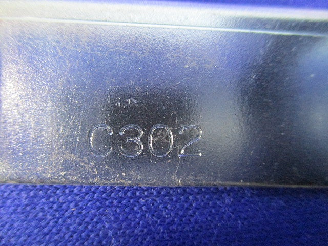 メタルモール用ブッシングC型(18個入) C302