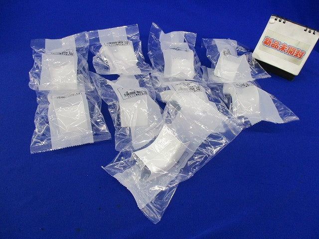 メタルエフモール付属品イリズミ B型(9個入)(ホワイト)(新品未開封) MFMR22