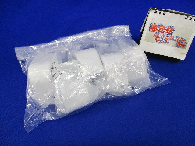 メタルエフモール付属品デズミB型(5個入)(ホワイト)(新品未開封) MFMD22