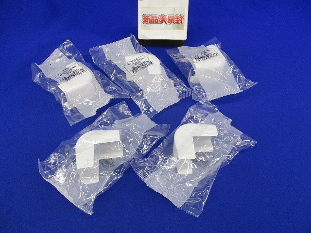 メタルエフモール付属品デズミB型(5個入)(ホワイト)(新品未開封) MFMD22