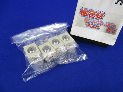 テレビ端子(4個入)(新品未開封) SCF-7-HPA
