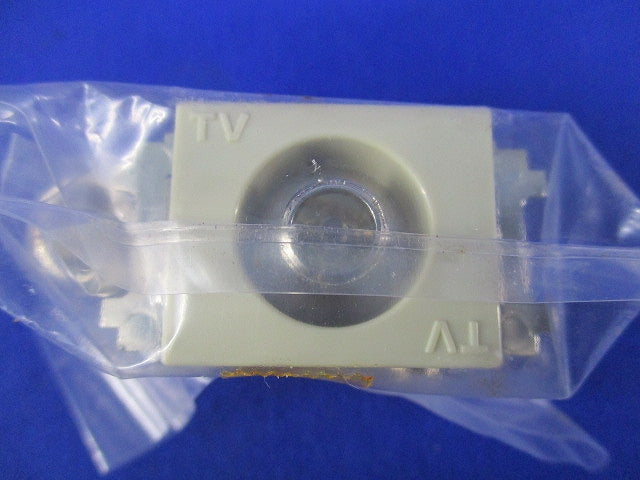 テレビ端子(4個入)(新品未開封) SCF-7-HPA