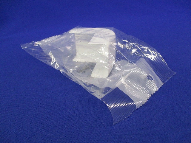 メタルエフモール付属品デズミB型(5個入)(ホワイト)(新品未開封) MFMD22