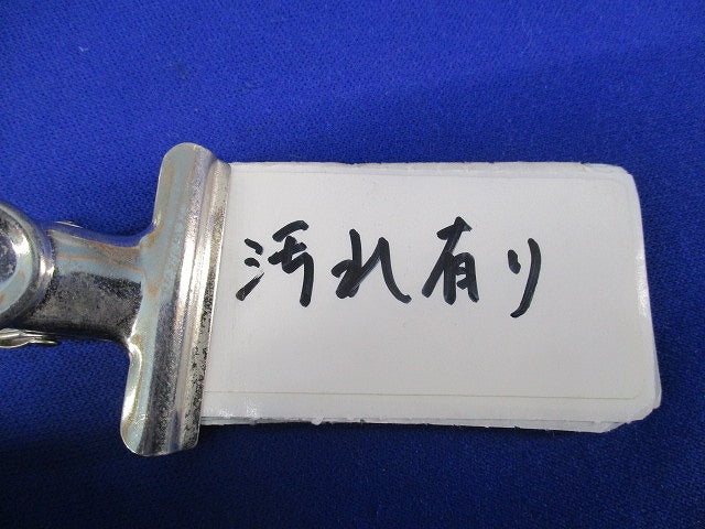 2P20A埋込コンセント(7個入)(汚れ有)National WF1220