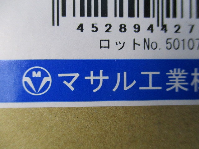メタルモール用ブッシングC型(18個入) C302