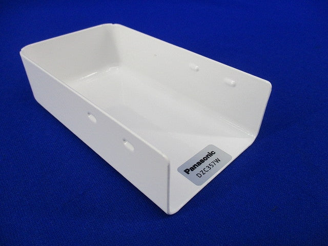 C型エンドキャップ(フィードイン兼用)(3個入)(ホワイト) DZC357W